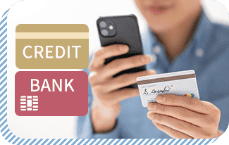 お支払い中の画像