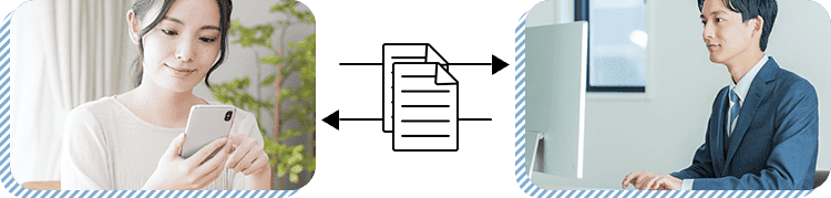 会社への通知内容を確認している画像